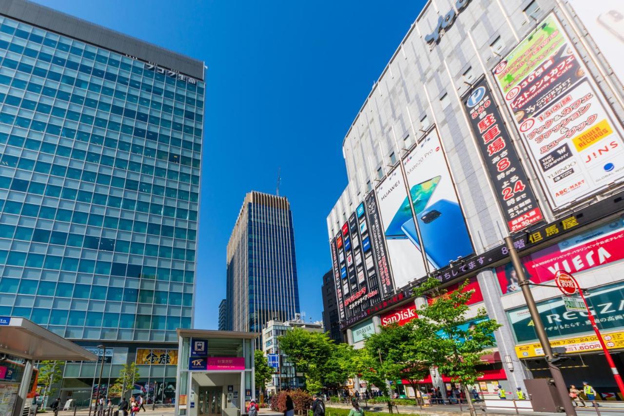 Sotetsu Fresa Inn Kanda-Otemachi Tokio Exterior foto